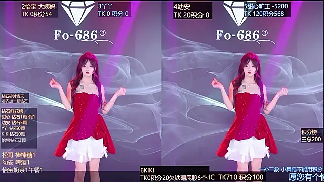 FO-686-'s cam snapshot