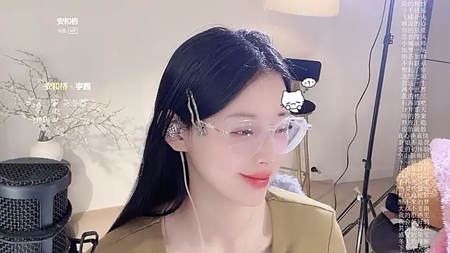 Ocean--Lili live sex cam