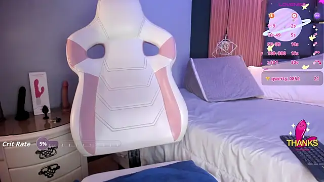 Ana_rush's cam snapshot