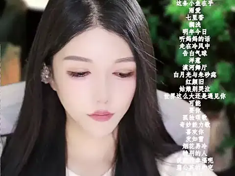 vv-77's cam snapshot