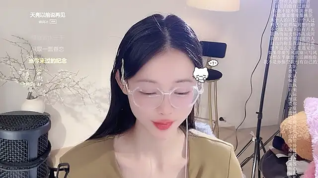 Ocean--Lili live sex cam