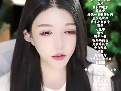 vv-77's cam snapshot