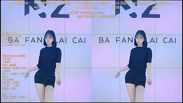 Neza-002 live sex cam