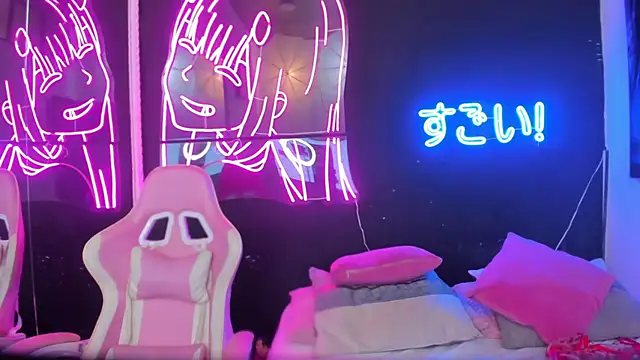 Star_Liight's cam snapshot