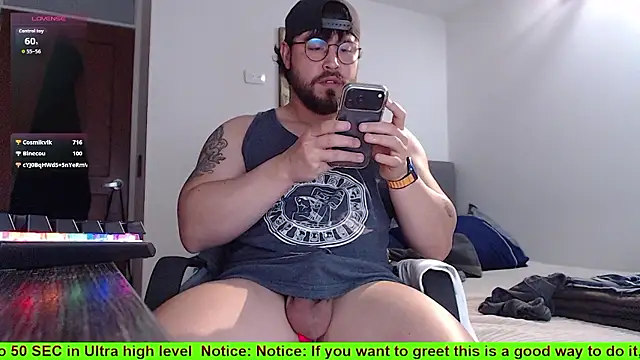 SugaredDigit live sex cam