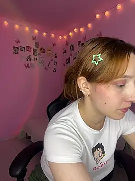 Davne_'s cam snapshot