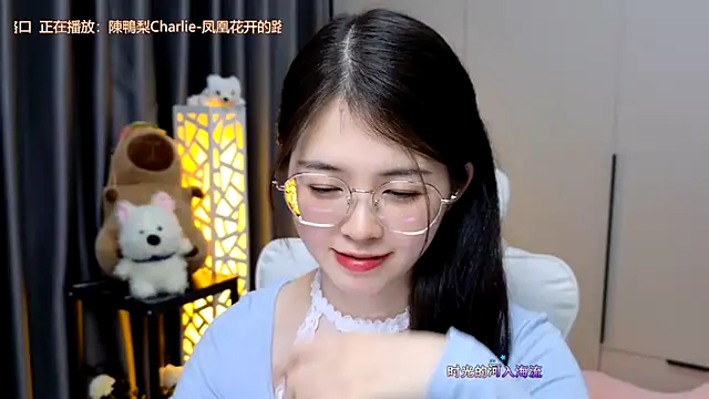 Qianqian-888 live sex cam