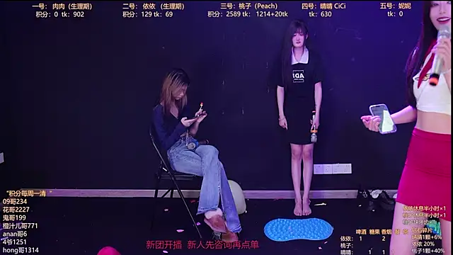 diamonds_rain live sex cam