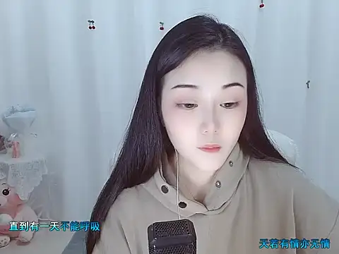 babyxier_'s cam snapshot