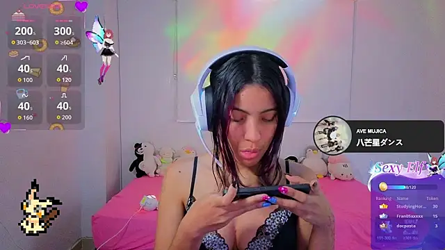 Lovelyamyy live sex cam