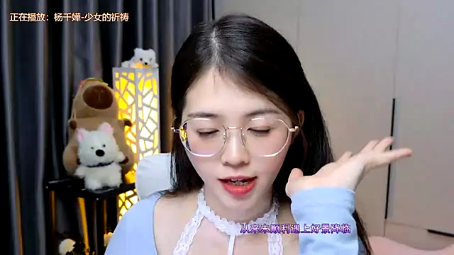 Qianqian-888 live sex cam