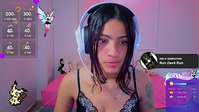Lovelyamyy live sex cam