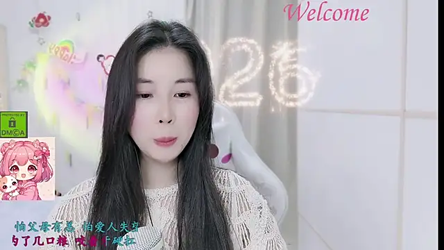 HK_angelchloe live sex cam