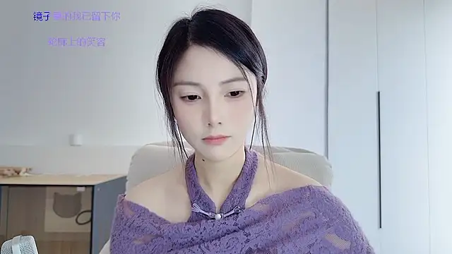 HaagenDazs_'s cam snapshot