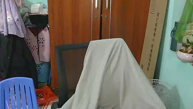 Uhem112 live sex cam