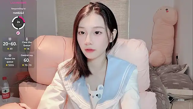 lris-Beauty live sex cam