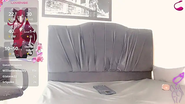 maru_umaru's cam snapshot