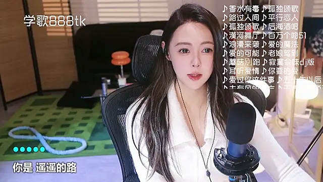 Potatosi's cam snapshot