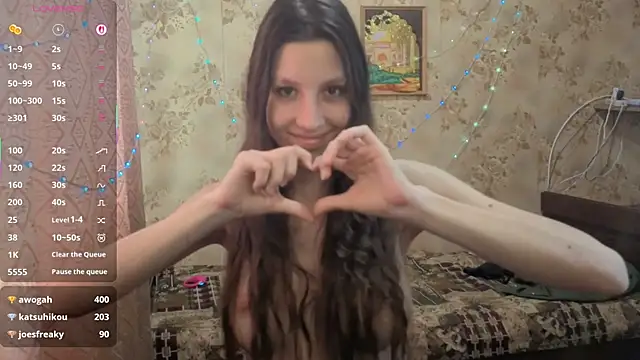 QutieDaSweet's cam snapshot