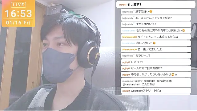 marumaru_00's cam snapshot