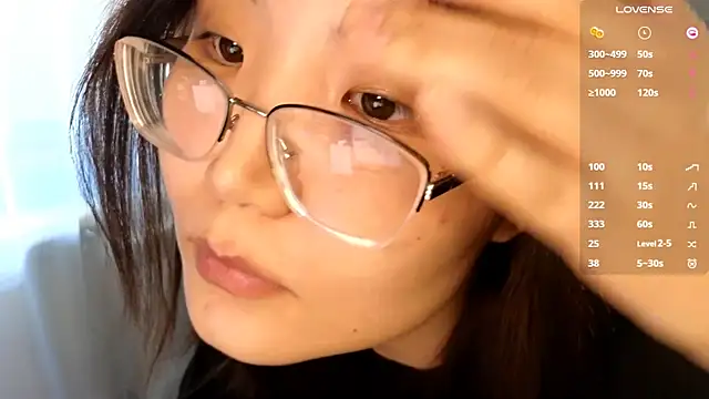 nullgirl live sex cam