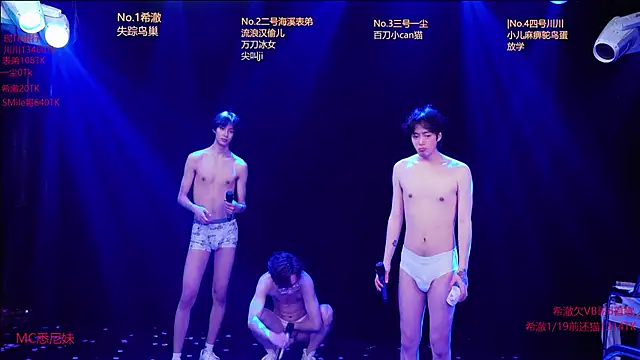 GStar-Boy live sex cam