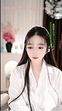 WenBao-Bao live sex cam