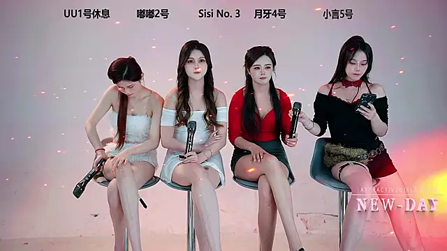 NEW-DAY's cam snapshot