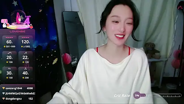 jiangjiangas's cam snapshot