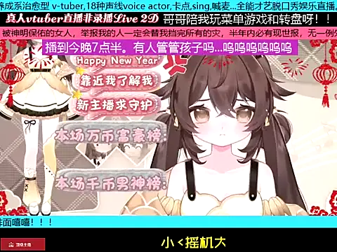 goldenangle888 live sex cam