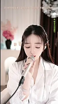 WenBao-Bao live sex cam