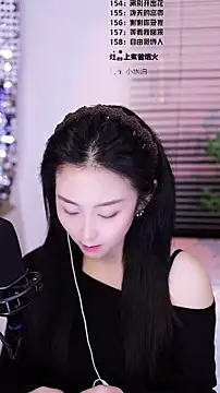 Singer-muzi's cam snapshot