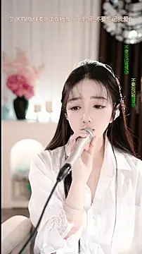 WenBao-Bao's cam snapshot