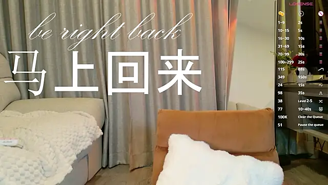 itsjoy_universex live sex cam