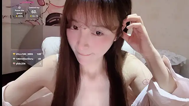 xiaoyun_666 live sex cam