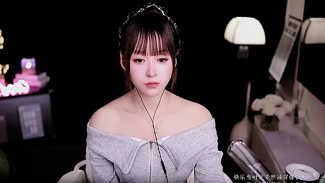 coward_by's cam snapshot