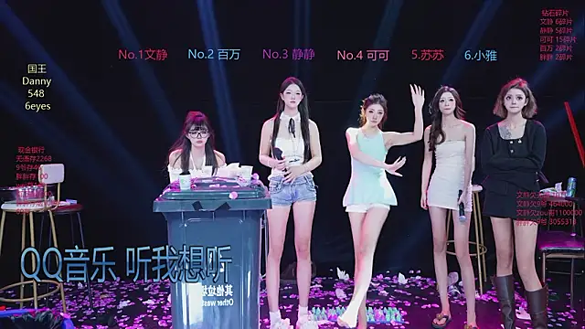 CUTEBABY-101's cam snapshot