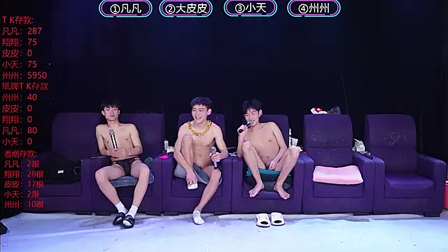 OUBA-002 live sex cam