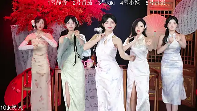 Shiny-girl7788 live sex cam