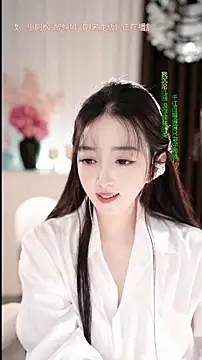 WenBao-Bao live sex cam