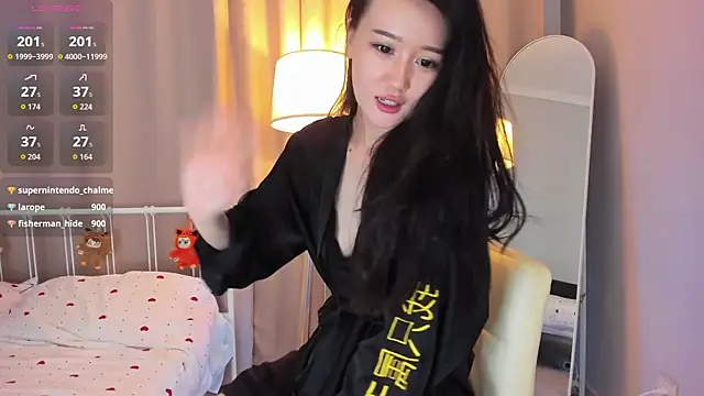 AmiliYan live sex cam