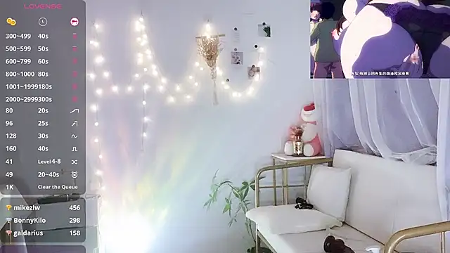 Southerly live sex cam