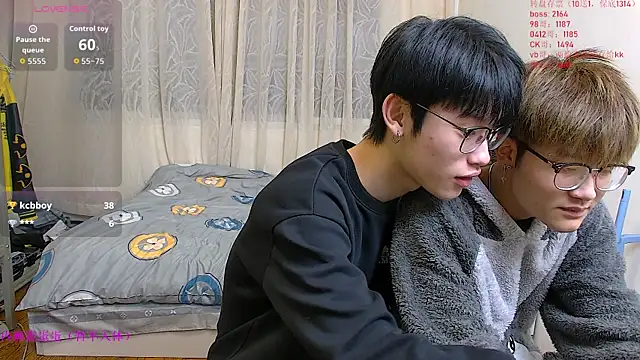 KK-cuteboy's cam snapshot