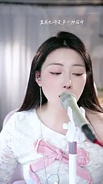 Dou-Dou-er live sex cam