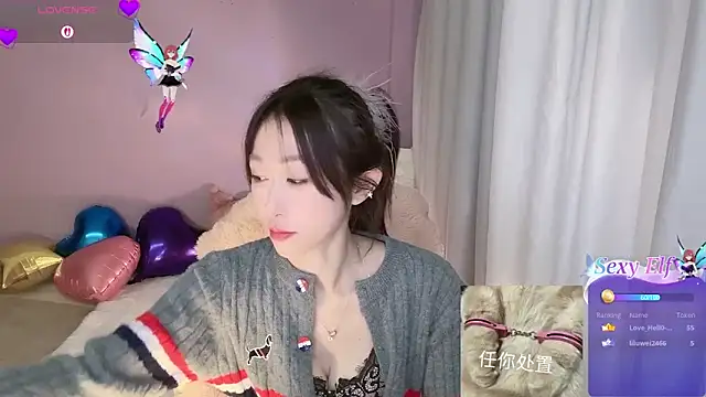 Fayebae_11 live sex cam