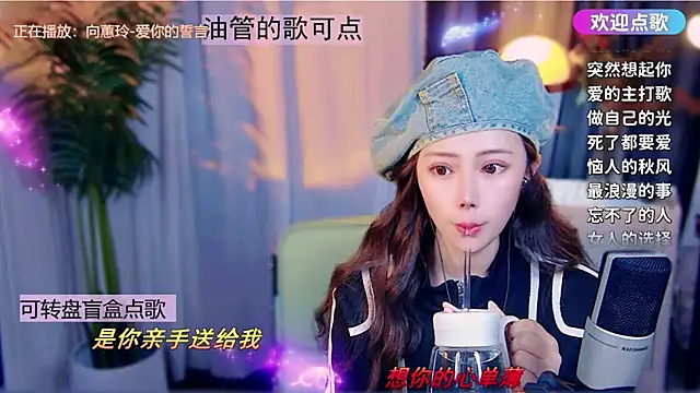 cherry-fa live sex cam