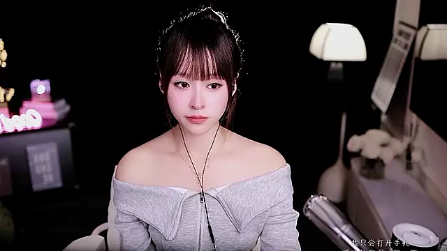 coward_by live sex cam