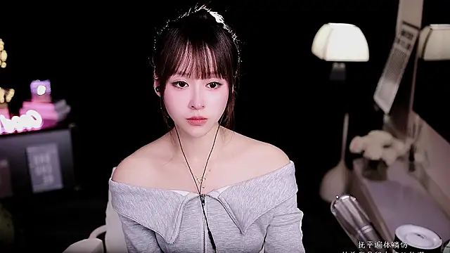 coward_by's cam snapshot