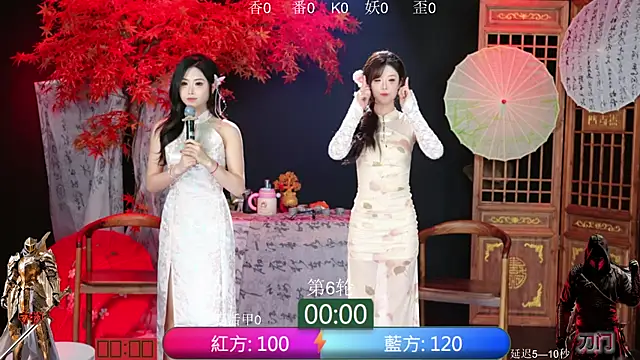 Shiny-girl7788's cam snapshot