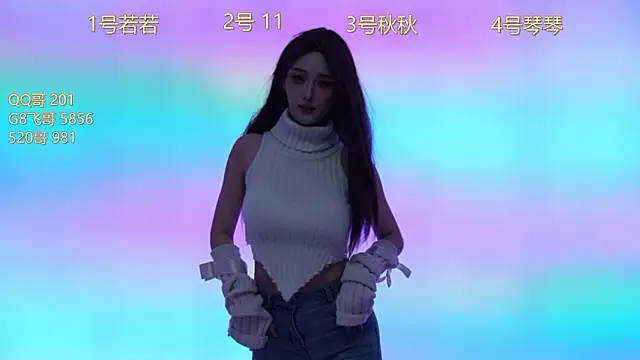 Sun-001 live sex cam